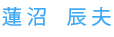 T.H